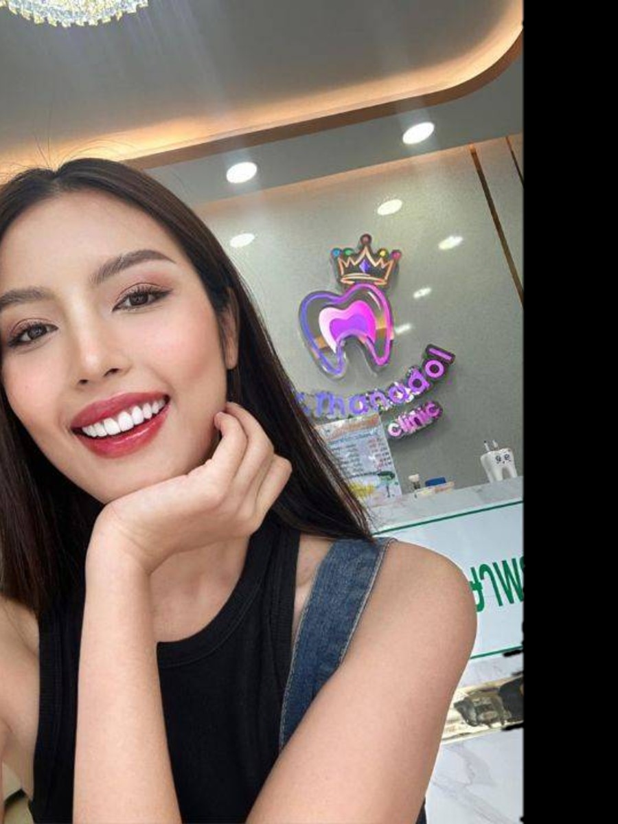 คุณใบเฟิร์น